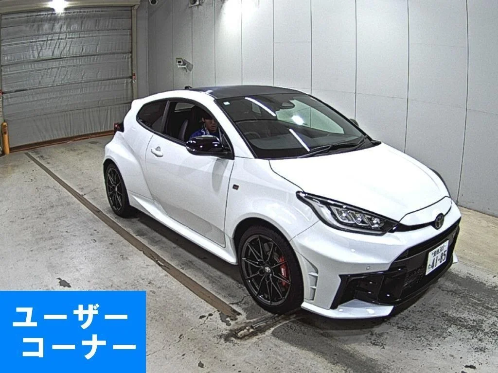 Toyota GR Yaris GXPA16 2024